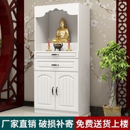BW-6💚Zhisi Buddha Table Altar Home Stand Counter White Bodhisattva God of Wealth Statue Cabinet Niche Economical Table A