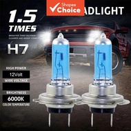 2PCS H7 Halogen Fog Lights 12V 65W Super Bright White Car Headlamp
