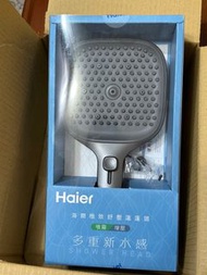 全新未拆 Haier 海爾 極致舒壓蓮蓬頭(HR-P301G)