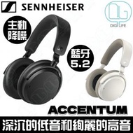 SENNHEISER - ACCENTUM Wireless 頭戴式混合式主動降噪無線藍牙耳機 [黑色]