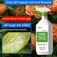 Only kill insects not hurt flowers racun serangga tanaman Aphid Control  Aphid Control 呋虫胺 杀虫剂