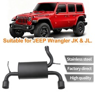 Suitable for JEEP Wrangler JK JL Modified Accessories Wrangler Tail Exhaust Pipe