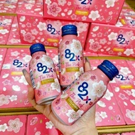 [03 bottles] Collagen The Pink 82X Japan collagen peptide