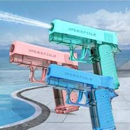 1pc 1911 Toy Water Gun, Automatic Recoil Water Gun, Summer Pool Beach Water Shooting Game, Outdoor W