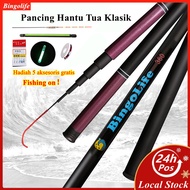 Bingolife Pancing Hantu Tua Klasik Rod Joran Tegek Kaku Tongkat Pancing Ultra Joran Unik Stik Pancin