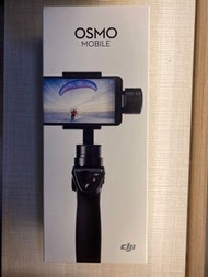 DJI OSMO Mobile