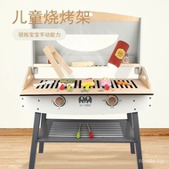 Wooden Kitchen Toys Children's Barbecue Table Play House Simulation Grill Rack Cooking Boy and Girl BabyBBQ3-6Years Old