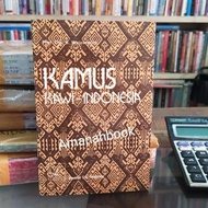 Kamus Kawi Kamus Bahasa Jawa Kuno Lengkap Dengan Aksaranya