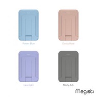 快D 買啦! - Megisti DuoFit MagSafe Wallet Stand 多功能磁吸手機支架 送禮自用