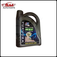 Fukuoka Pro G9000 SAE 75W90EP / 90EP / 140EP Manual Transmisison Gear Oil  ( 1Liter / 4Liter )