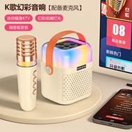 Household Wireless Bluetooth Audio A1 Outdoor Family Portable K-Song Microphone Microphone Audio