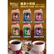 Mega Tonic Health Care Traditionally Prepared Tea Cube - 70 cubes