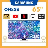 全新特價開倉2022最新電視 SAMSUNG 65''QN85B NEO QLED 4K 五年保養 實體店 SAMSUNG LG SONY 消費券