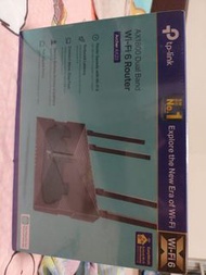 TP-LINK ARCHER AX23