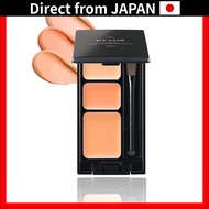 ETVOS Mineral Treatment Liquid Concealer SPF36 PA+++ - 8g (Multiple Shade Options)
