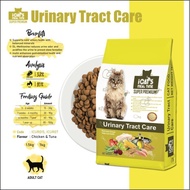 Dry Cat Food 1.5kg - iCats Meal Time Premium Urinary Care