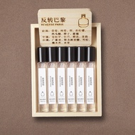 Odiss Sweet Heart Mini Fragrance 10ml Fox Powder Meeting Crystal Long Lasting Light Perfume Perfume 