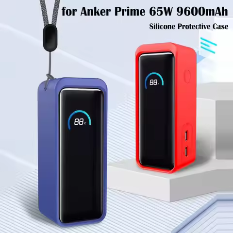 Suitable for Anker Prime 9600mAh 65W Power Bank Silicone Protective Case Dustproof Soft Power Supply