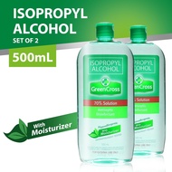 Green Cross Isopropyl Alcohol with Moisturizer 70 Solution (500 mL) Set of 2