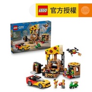 LEGO® City 60496 Pizza外賣體驗交通工具套裝 (玩具車,創意力遊戲,禮物,玩具)