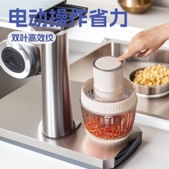 电动绞肉机电动绞肉机电动绞肉机多用途