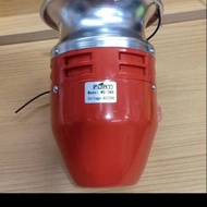 Siren MOTOR (SIREN) MS-390 5" INCH