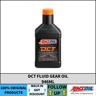 AMSOIL DCT Fluid 946ML GEAR OIL 100% Synthetic