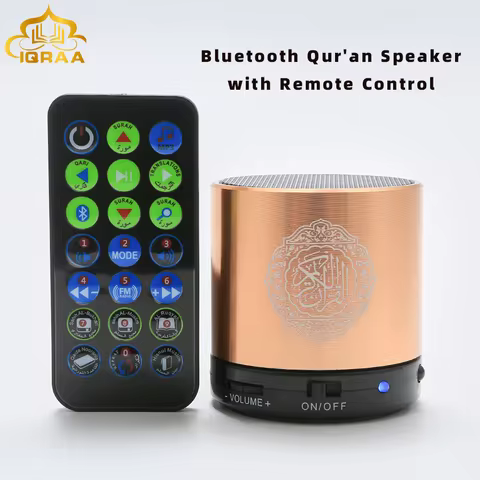 Muslim Bluetooth Quran Speaker APP Control Coran Bluetooth Speaker Lamp 18 Languages card for Gift V