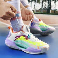 Irving Basketball Shoes - Breathable, Durable & Cushioned for Youth Players