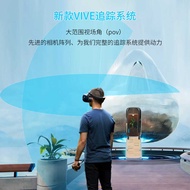 HTC VIVE COSMOS Virtual Reality Headset Smart VR Glasses Game PC VR Somatosensory Game Console Other