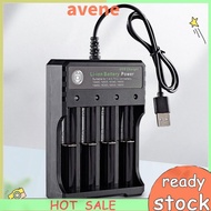 18650 Charger 4 Independent Slot USB Powered for 3.7V Li-Ion Battery 14500 18650