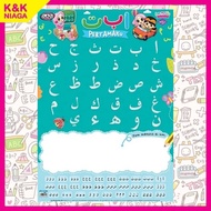 POSTER BELAJAR MENULIS ALIF BA TA POSTER PENDIDIKAN KANAK KANAK ANA MUSLIM