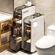 Year of the Horse Toilet Rack Toilet Horse Storage Trolley Floor-to-ceiling Bathroom Cabinet Storage