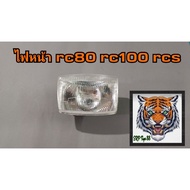Headlight rc80 rc100 rcs
