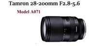 【高雄四海】全新公司貨 Tamron 28-200mm F2.8-5.6 Di III RXD (A071)