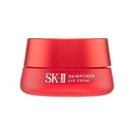 ❤️SK-II /sk2賦能煥采眼霜 新版大眼眼霜 15克
