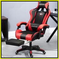 Gaming chair Adjustable Ergonomic Gaming Office Chair Height Adjustment High Back Chair Arm Chair