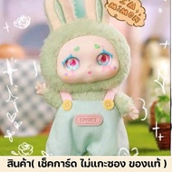 ตุ๊กตา KIMMON V6 ยก BOX และ KIMMON V6 แบบจุ่ม สินค้าพร้อมส่งในไทย