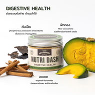 Nutri Dash ผงโรยอาหารสุนัขและแมว บำรุงสุขภาพ Hoya Barkery