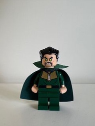 Lego 76056 忍者大師