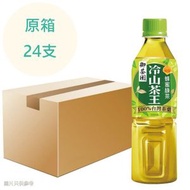 御茶園 - 御茶園 冷山茶王蜂蜜綠茶 500 毫升 [平行進口]