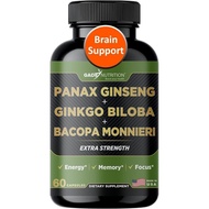 Gade Nutrition Ginkgo Biloba with Ginseng Supplement and Bacopa Monnieri | Brain Supplements for Mem