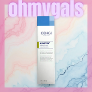 Obagi - K+緊緻保濕面霜 50ml (平行進口)