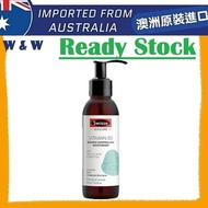 [AUS Import] Swisse Skincare Vitamin B3 Blemish Controlling Moisturiser 120mL ( Made in Australia )