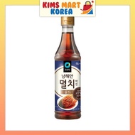 Chugnjugnone Anchovy Fish Cooking Sauce Gold Korean Food 1kg