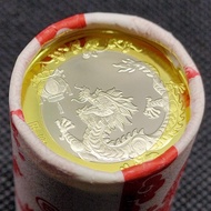 [✅Best Quality] Uang Koin Bimetal China 10 Yuan , 20 Pcs , 2024 Year