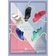 MONZU Satisfy EVA Environmentally Friendly Outdoor Shoes-Women's Shoes