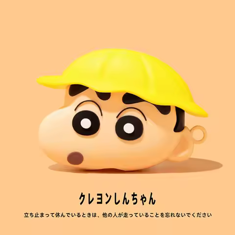 For Airpods 1 2 3 4 Pro Pro 2 Pro 3 Cute 3D Crayon Shin-chan Yellow Hat Silicone Earphone Case Acces