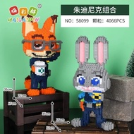 Combo 2 Lego Bearbrick gấu 35cm có tặng kèm búa - Lego đôi .