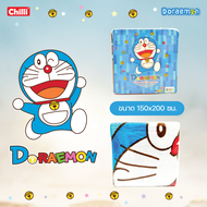 JHC ผ้าห่ม ขนมิ้งค์  "ลิขสิทธิ์แท้ 100%" นุ่มเฟร่อร์  DORAEMON 1602  ขนาด  150x200 cm.